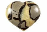 Polished Septarian Heart - Madagascar #156641-1
